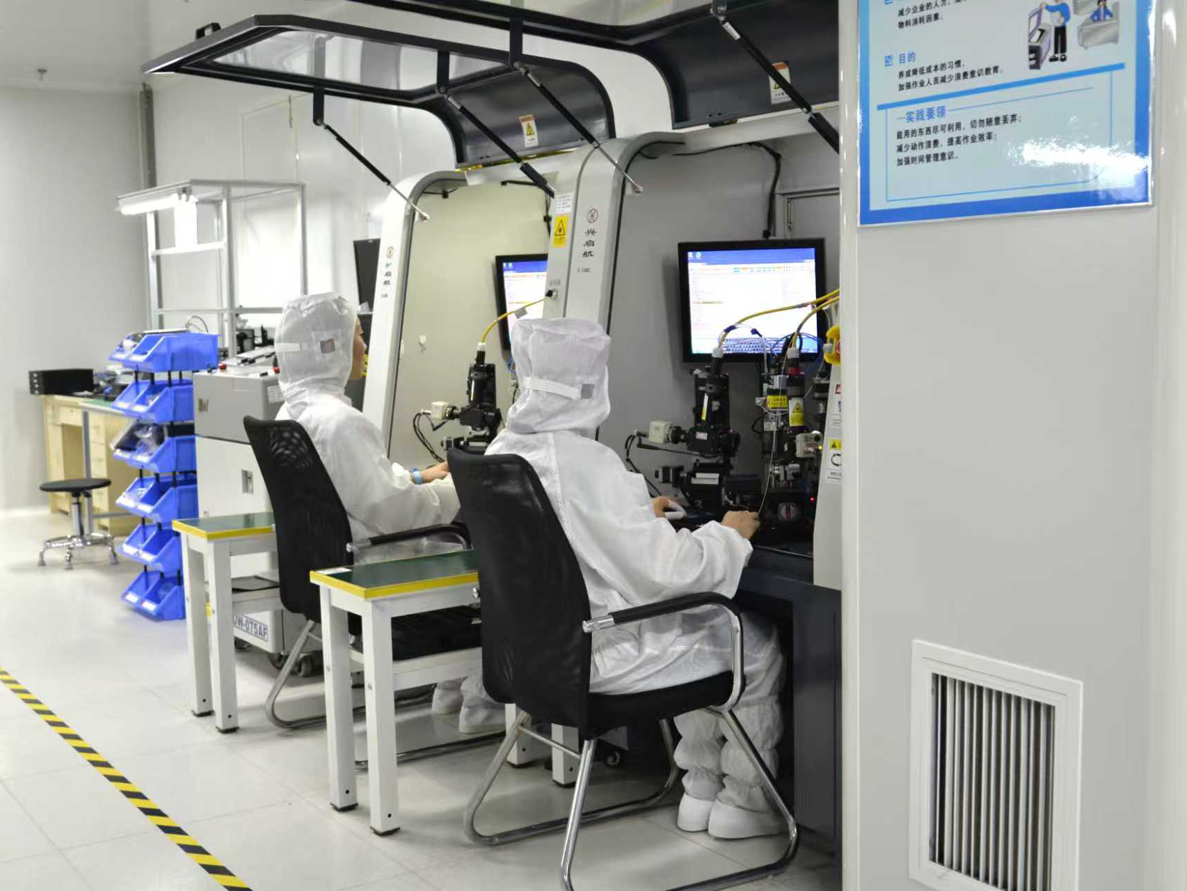 Hong Kong Starsurge Group Co., Limited linia produkcyjna fabryki