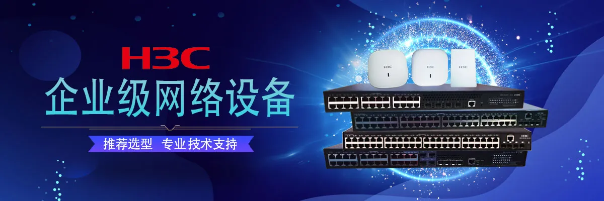 Przełącznik sieciowy Mellanox High-Performance Extreme X435-8p-4s Przełącznik sieciowy do szybkiej łączności 6
