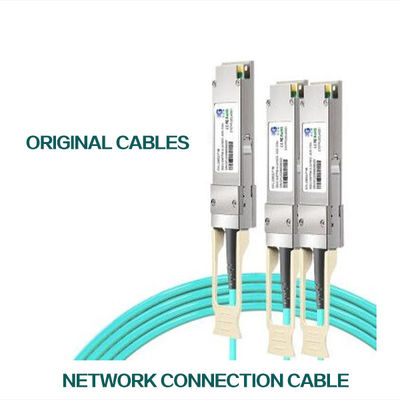 Kabel Ethernet 100GbE QSFP LSZH Mellanox AOC MFA1A00-C015 15m