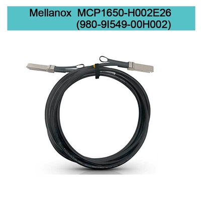 MCP1650-H002E26(980-9I549-00H002)  Kabel DAC Mellanox, pasywny miedziany IB HDR, do 200 GB/s, Qsfp56, 2M