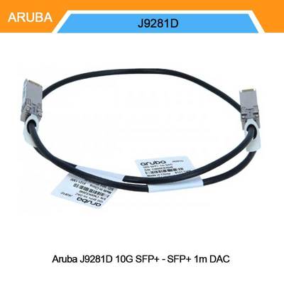1024AP Wireles Punkt dostępowy kontrolera mobilności Aruba 7220 7220-RWJW751A