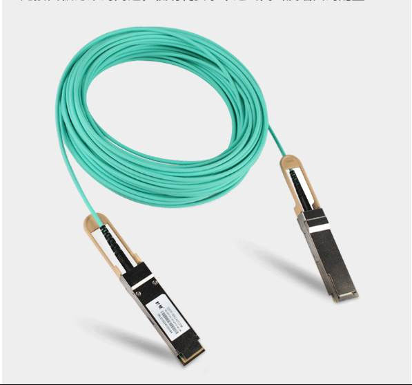 MFS1S00-H030V Kabel sieciowy Aoc IB HDR Do 200 Gb/s QSFP56 30 m 200GBase-AOC QSFP56 do QSFP56