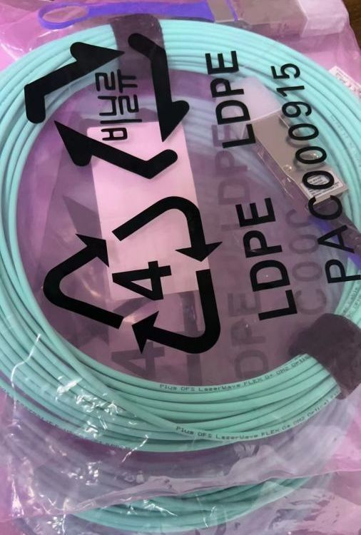 MFS1S00-H010V Kabel Mellanox AOC IB HDR Do 200Gb/S QSFP56 10m Sfp