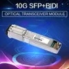 Wysokowydajny moduł nadawczo-odbiorczy SFP+ 10g Zr 1550nm SFP+ dla Mellanox