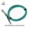 Niezawodny moduł światłowodowy 25g SFP28 Sr do połączeń w centrach danych 100m, możliwość wymiany podczas pracy, obudowa SFP28