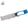 Wysokiej wydajności 100g Qsfp28 10km Lr4 Moduły nadajników optycznych 4-kanałowy LAN-Wdm Niska moc < 4,5 W