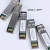 Moduł 25g SFP28 Sr Dual LC Transceivers Moduł wysokiej wydajności dla sprzętu światłowodowego do użytku w sieci