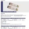 Wysokowydajny moduł nadawczo-odbiorczy 10g SFP+ dla sieci 10km światłowodu jednomodowego, możliwość wymiany podczas pracy, niskie zużycie energii, zgodny z RoHS