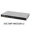 H3c Ewp-Wx2520X-Li to bezprzewodowy sterownik wielousługi podstawowego klasy korporacyjnej nowej generacji