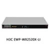 H3c Ewp-Wx2520X-Li to bezprzewodowy sterownik wielousługi podstawowego klasy korporacyjnej nowej generacji