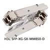 Niezawodny moduł optyczny przełącznika sieciowego H3c H3c SFP-Xg-Sx-mm850-D Gigabit