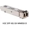 Niezawodny moduł optyczny H3c Network Switch SFP-Xg-Sx-mm850-D Enterprise Optical Module