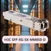 Niezawodny moduł optyczny H3c Network Switch SFP-Xg-Sx-mm850-D Enterprise Optical Module