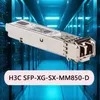 Niezawodny moduł optyczny H3c Network Switch SFP-Xg-Sx-mm850-D Enterprise Optical Module