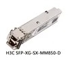 Niezawodny moduł optyczny H3c Network Switch SFP-Xg-Sx-mm850-D Enterprise Optical Module