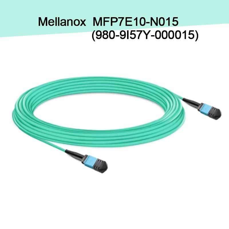 MFP7E10-N015(980-9I57Y-000015) Mellanox AOC MPO-12/APC-Do MPO12/APC 8 Włókien 15M