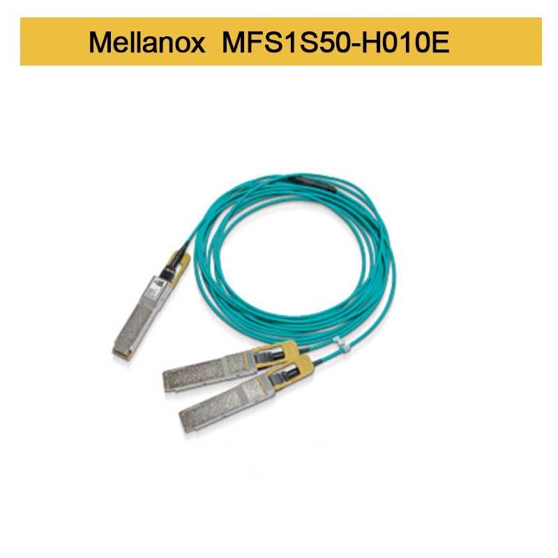 00Gb/S Do 2x100Gb/S Mellanox AOC IB HDR QSFP56 Do 2 MFS1S50-H005E MFS1S50-H010E MFS1S50-H015V
