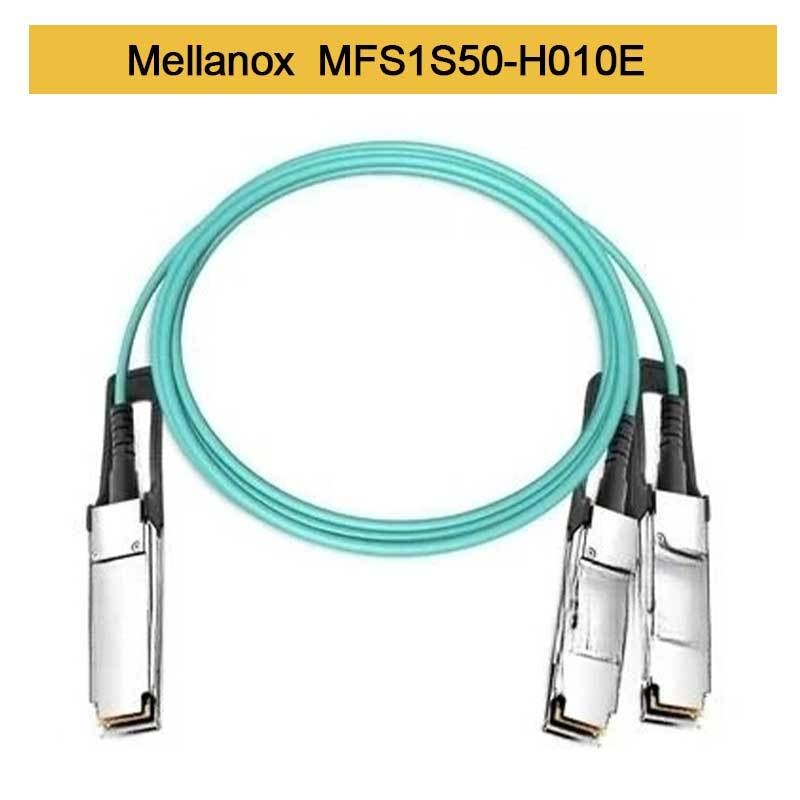 00Gb/S Do 2x100Gb/S Mellanox AOC IB HDR QSFP56 Do 2 MFS1S50-H005E MFS1S50-H010E MFS1S50-H015V