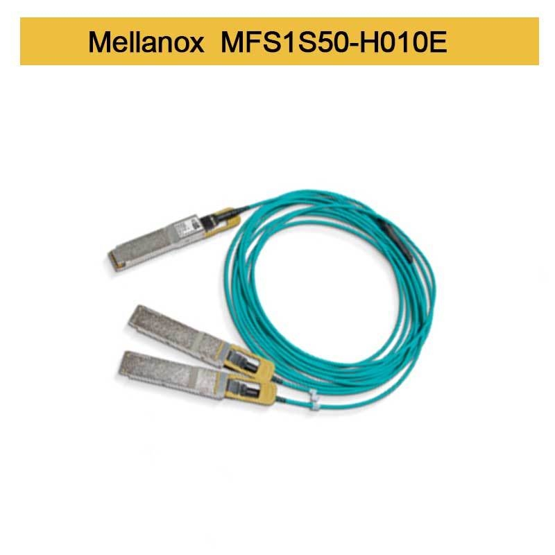 00Gb/S Do 2x100Gb/S Mellanox AOC IB HDR QSFP56 Do 2 MFS1S50-H005E MFS1S50-H010E MFS1S50-H015V