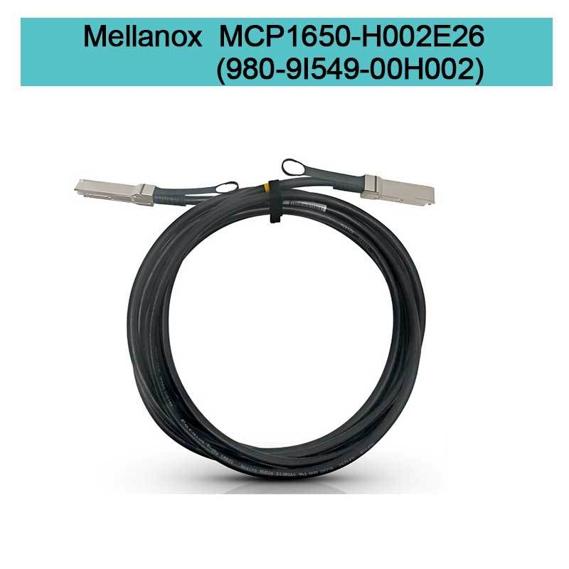 MCP1650-H002E26(980-9I549-00H002)  Kabel DAC Mellanox, pasywny miedziany IB HDR, do 200 GB/s, Qsfp56, 2M