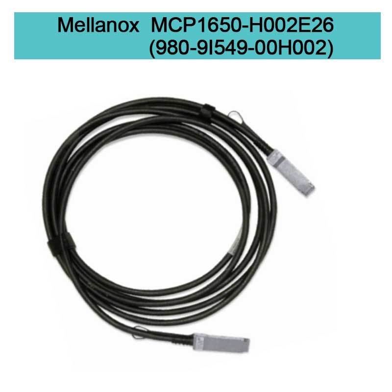 MCP1650-H002E26(980-9I549-00H002)  Kabel DAC Mellanox, pasywny miedziany IB HDR, do 200 GB/s, Qsfp56, 2M