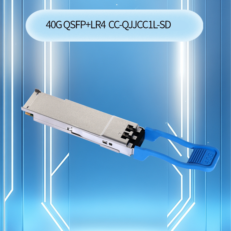 Wysokiej wydajności 40GB/S Qsfp+ Bidi 850/908nm Moduł nadajnika optycznego Qsfp+ Bidi