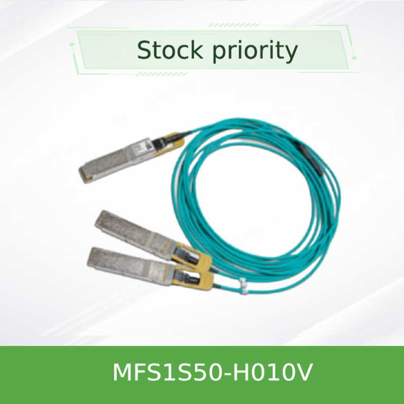 MFS1S50-H010V Kabel Mellanox IB 200 Gb/s HDR do 2x100 Gb/S HDR100 MMF 10 m Niskie opóźnienie